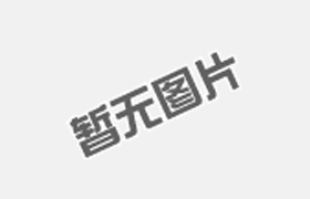 中国瓦楞纸箱机械的稳步发展